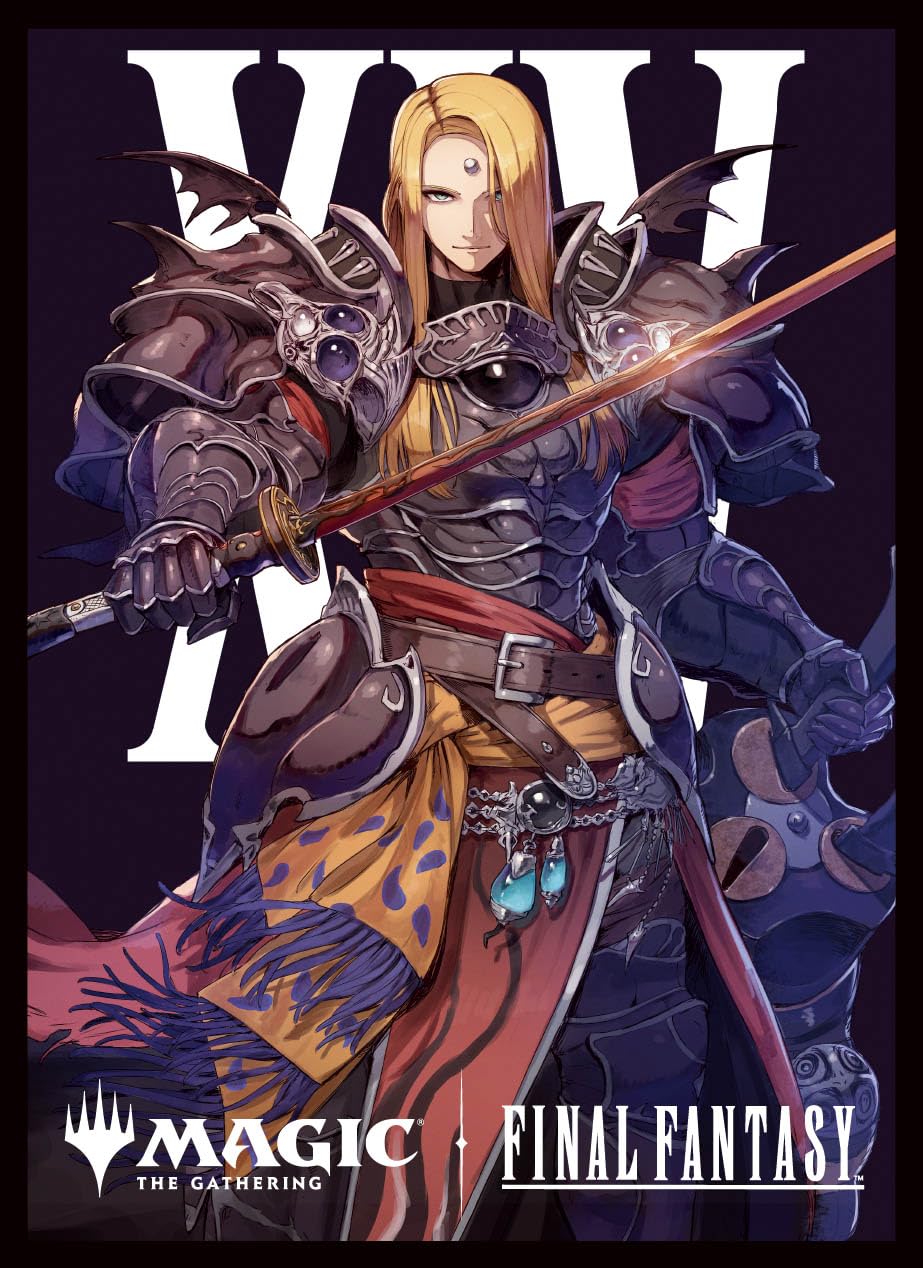 Amazon.co.jp: エンスカイ(ENSKY) 『マジック:ザ・ギャザリング
