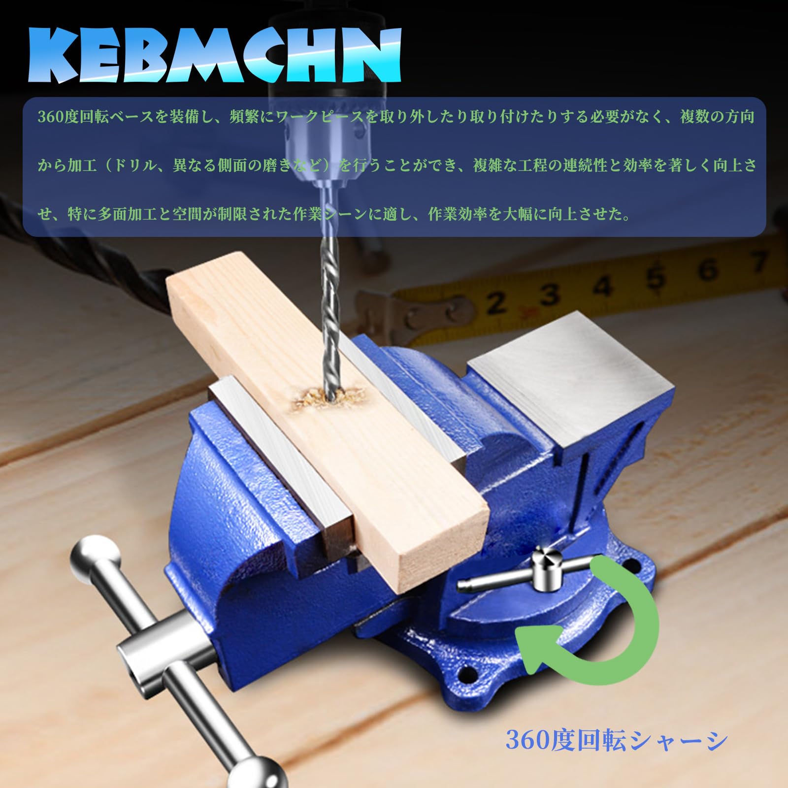 ベンチバイス 卓上万力 360度回転 口幅:100mm 最大開口:80mm 36 Amazon.co.jp: STEELMIGHT ベンチバイス 卓上万力 360度回転 口幅