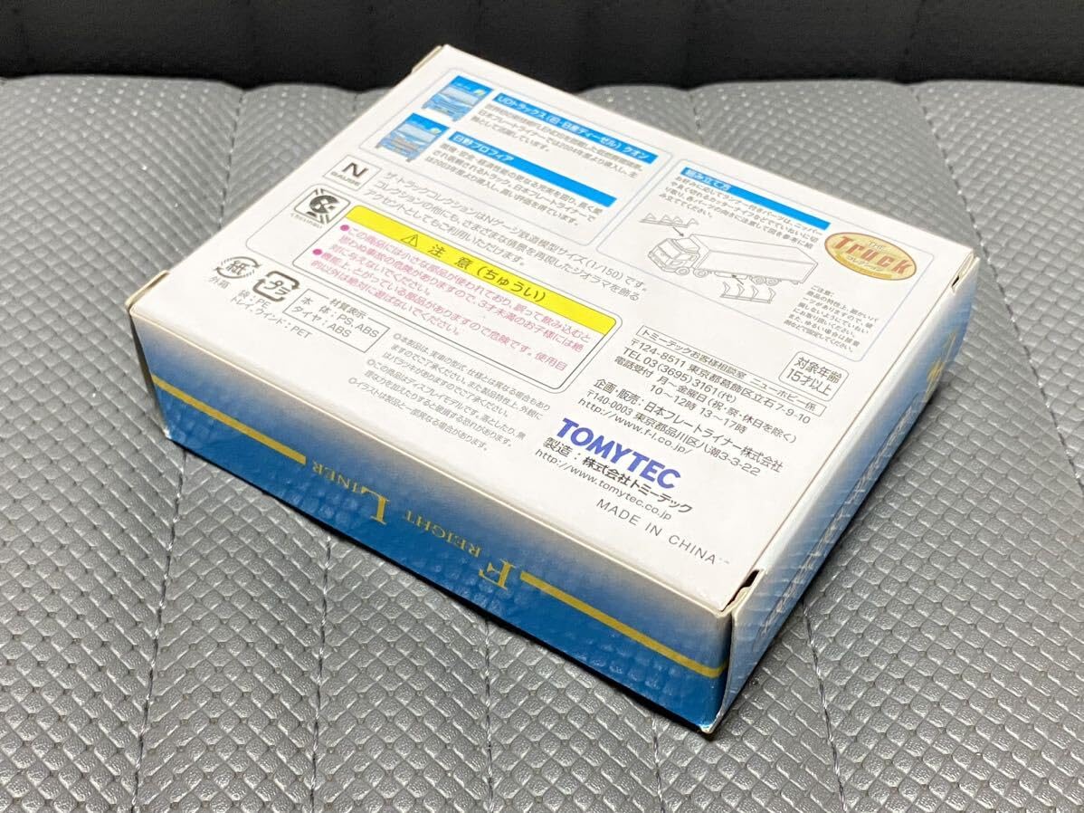 Amazon.co.jp: トミーテック TEC トラックコレクション 日本フレート