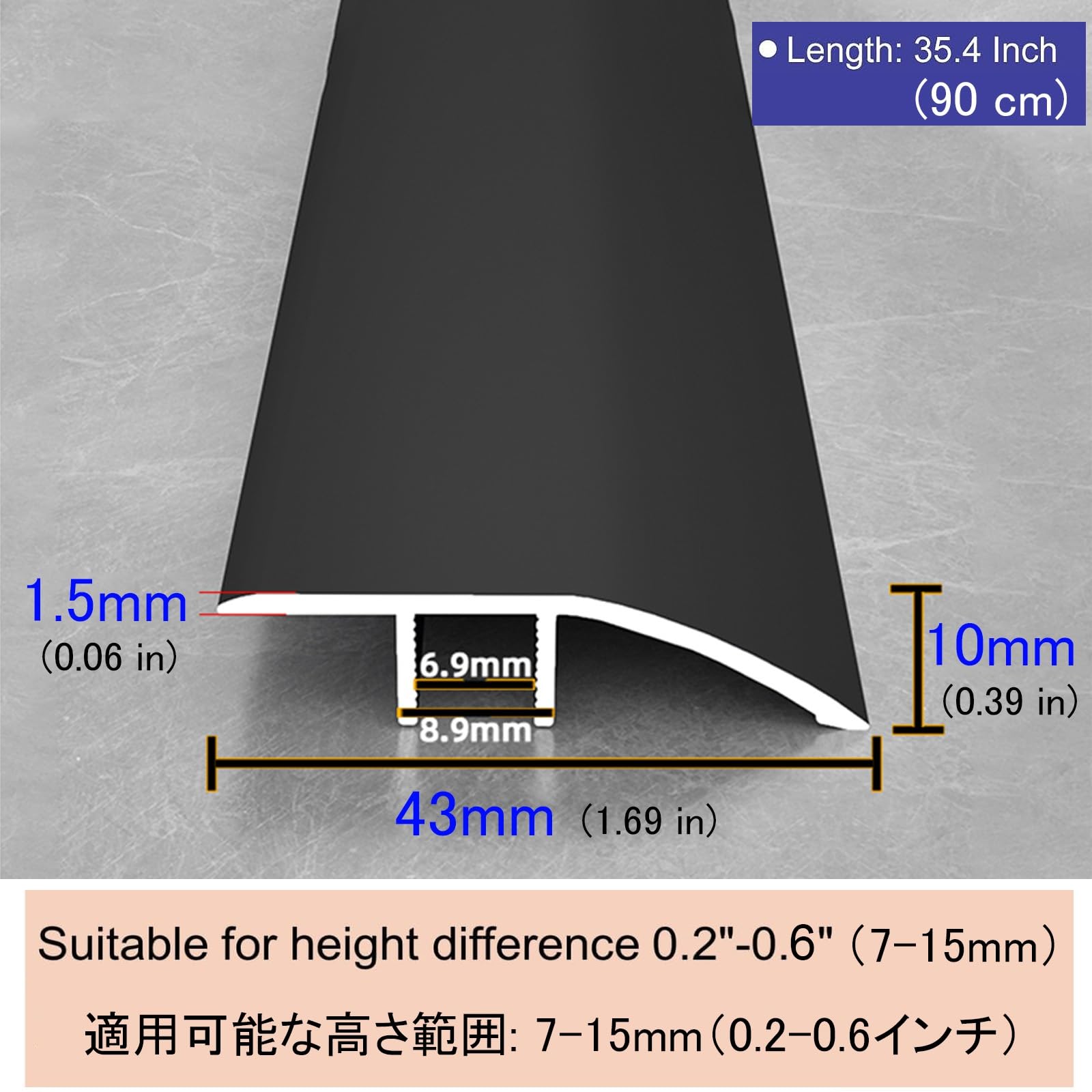 Profil Rail De Transition Plate, Bande Transition Pour Espaces De Sol De 7-15mm Et Autres Espaces De Surface Vitré, Barre De Seuil Bande De Recouvrement De Sol, Profil De Compensation Pour Sols