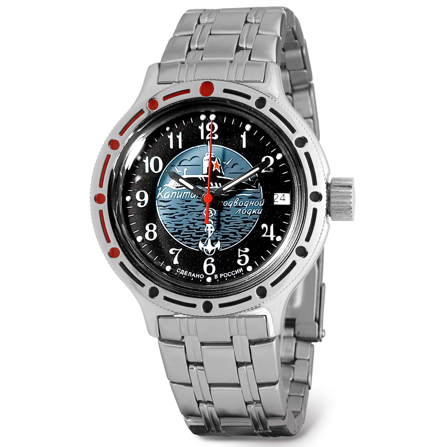 Vostok| Submarine Сaptain Amphibian Automatic Self-Winding 40mm Diver Wrist Watch | WR 200m | Amphibia 420831 | Black Blue Dial Mechanical Watch | Luminous dots