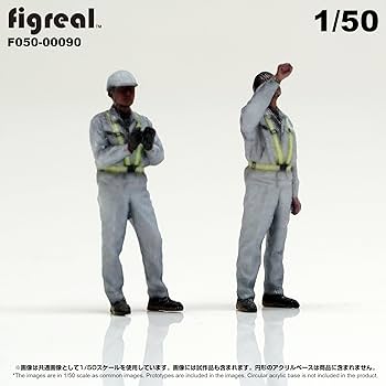 WSI　作業員　ミニチュア模型　1/50 Hitachi ZX870LCH-3 Zaxis Excavator with Bucket - WSI 1:50