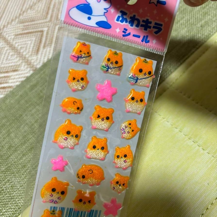 【超希少】新品未使用　レモン株式会社　平成レトロシール　ハムスター　10枚セット 超希少】新品未使用 レモン株式会社 平成レトロシール