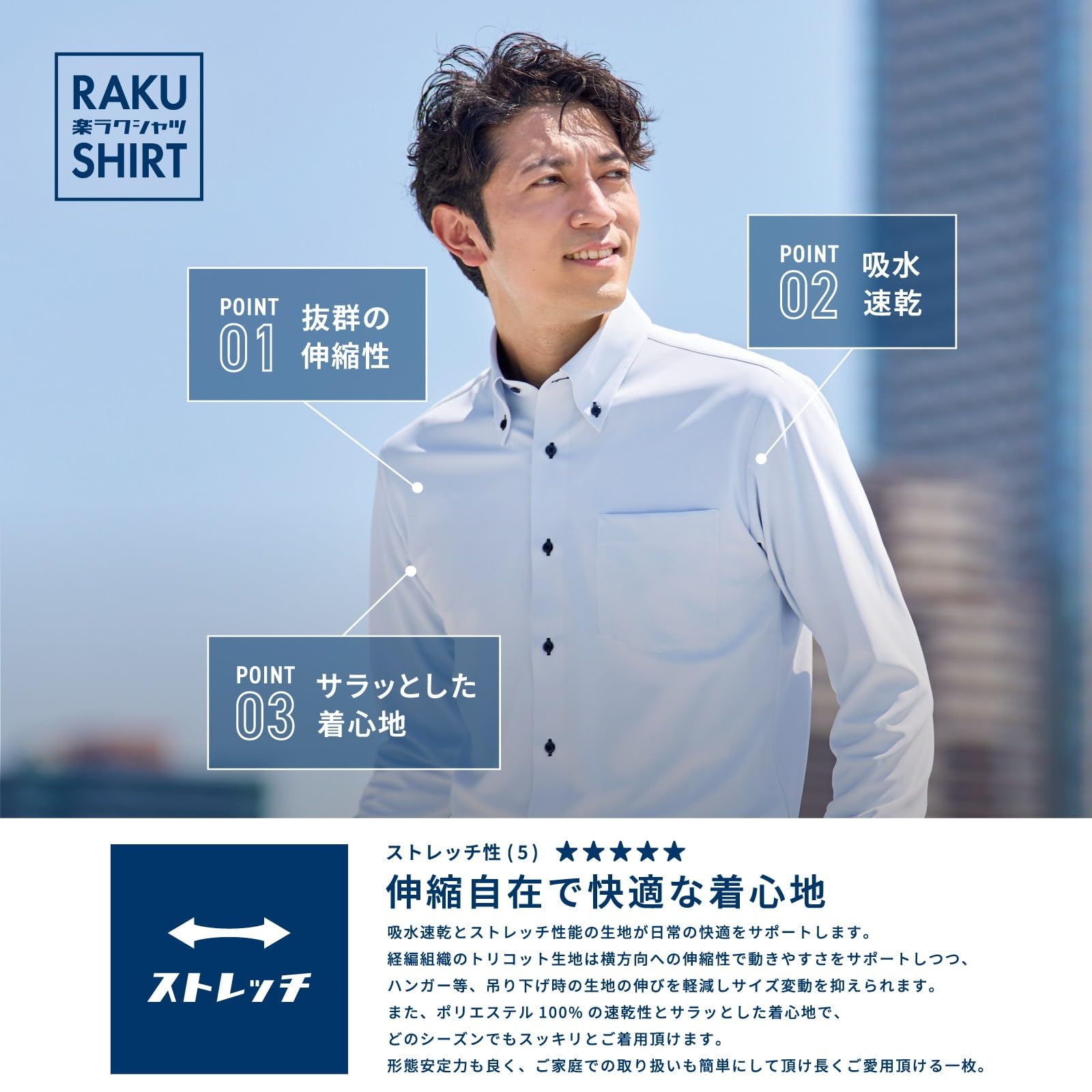 Amazon.co.jp: BRICK HOUSE(ブリックハウス): メンズシャツ 長袖 L41-82