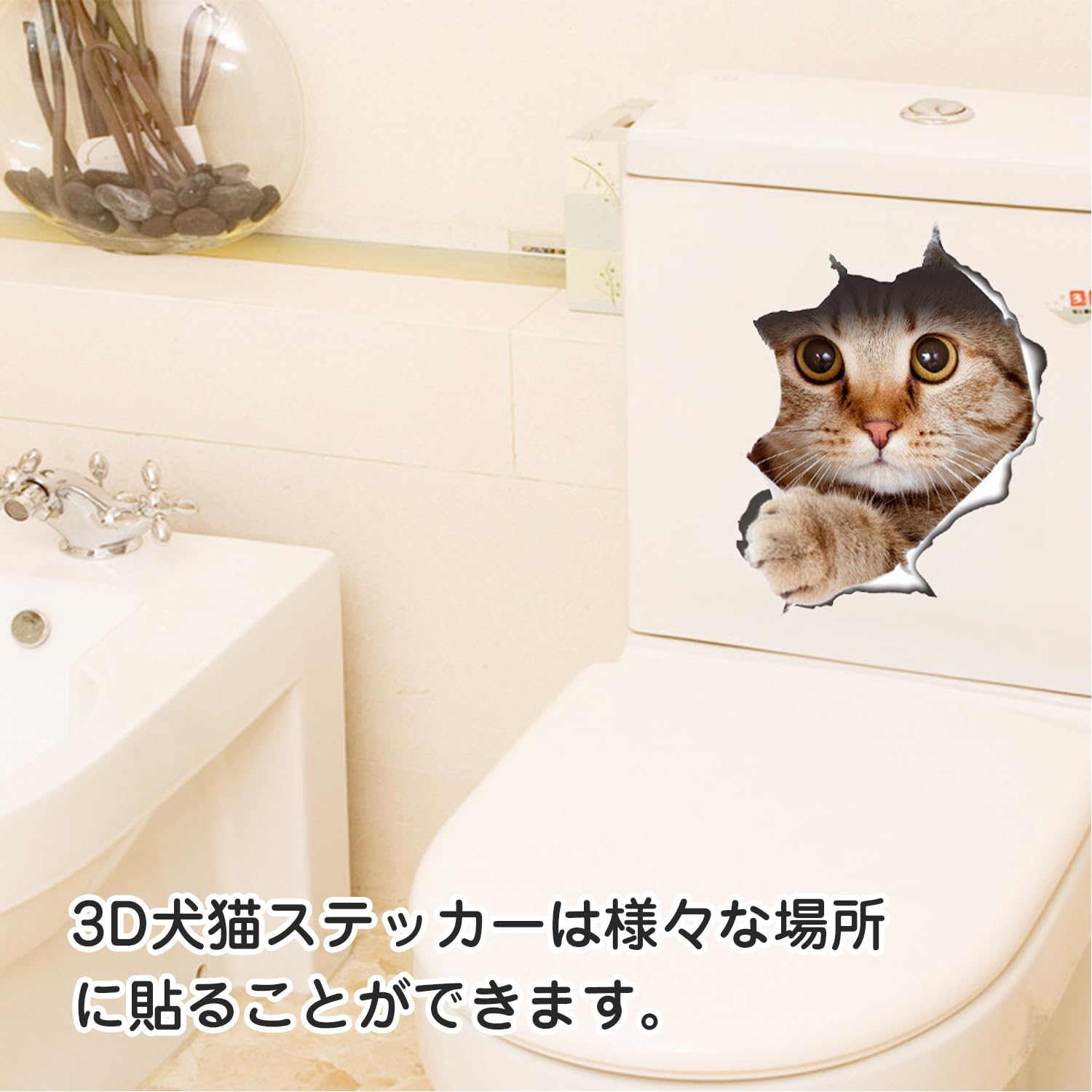 リアルな描写で大人気の猫マンガ「俺、つしま」のテレビCMが公開