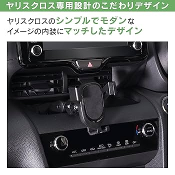 Pivo ビボ スマホスタンドホルダー L-96 Pivo ビボ スマホスタンドホルダー L-96 Pivo ビボ スマホ