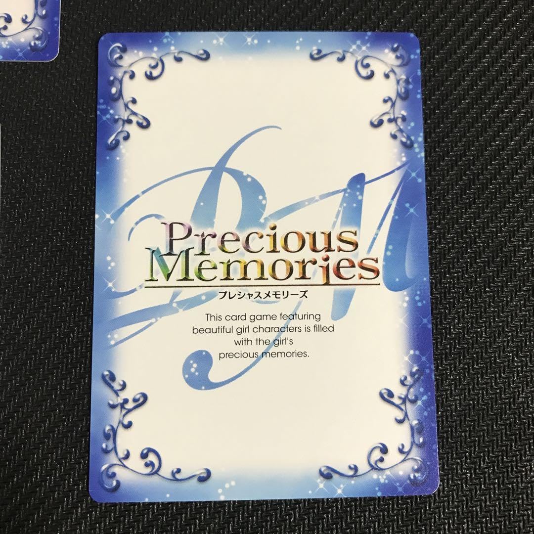 Amazon.co.jp: プレシャスメモリーズ ゾンビランドサガ 山田たえ SP