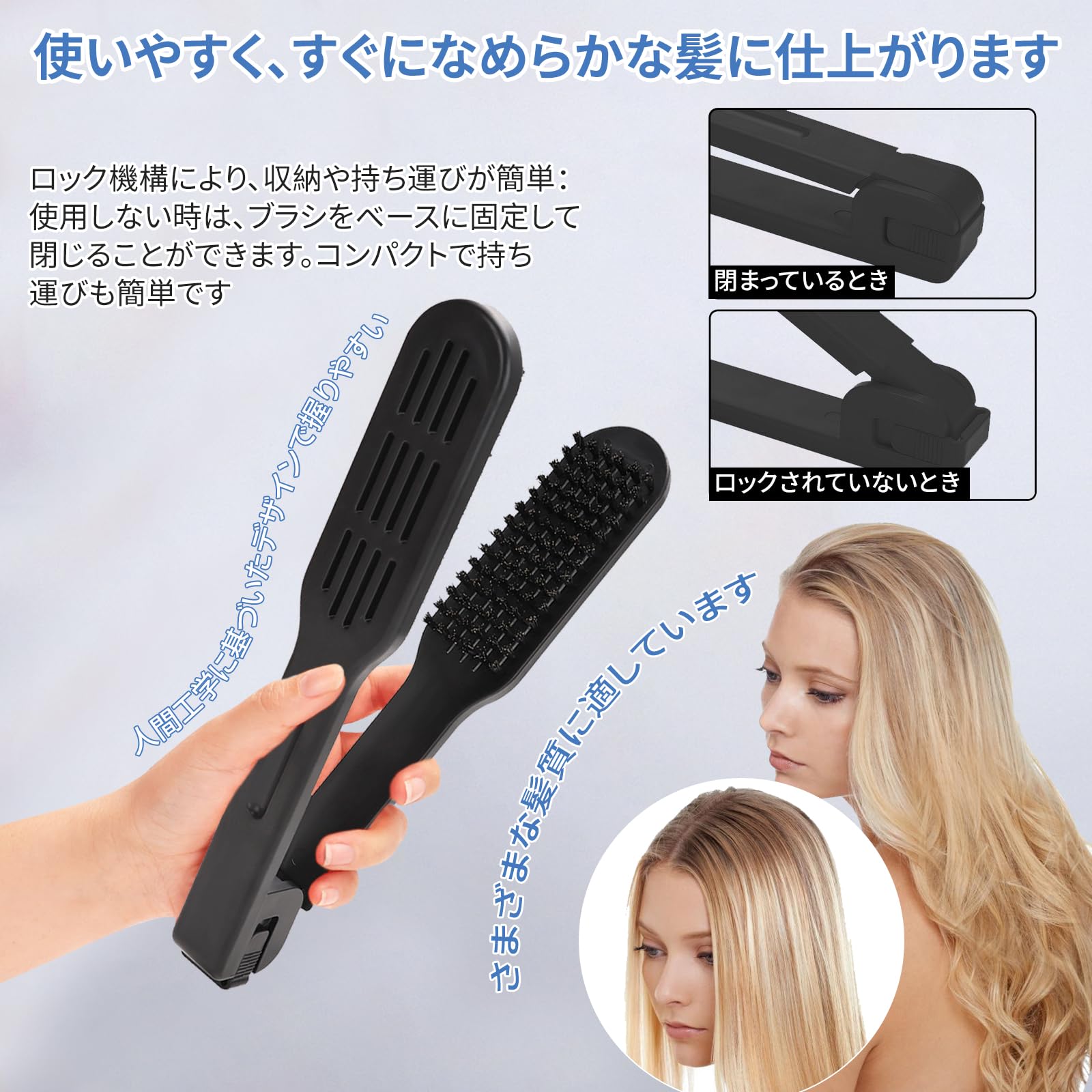 Amazon | aninako ツインブラシ ストレートブラシ 豚毛 ヘアブラシ