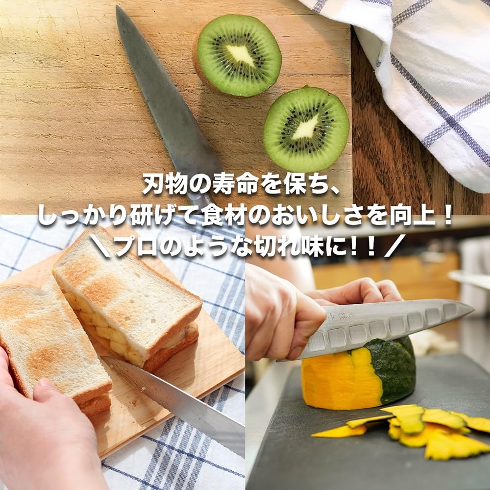 Amazon.co.jp: ロールシャープナー ナイフシャープナー 日本語説明書