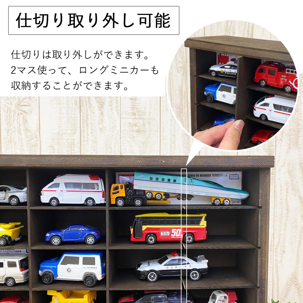 Amazon.co.jp: ミニカーケース コレクションケース ディスプレイケース