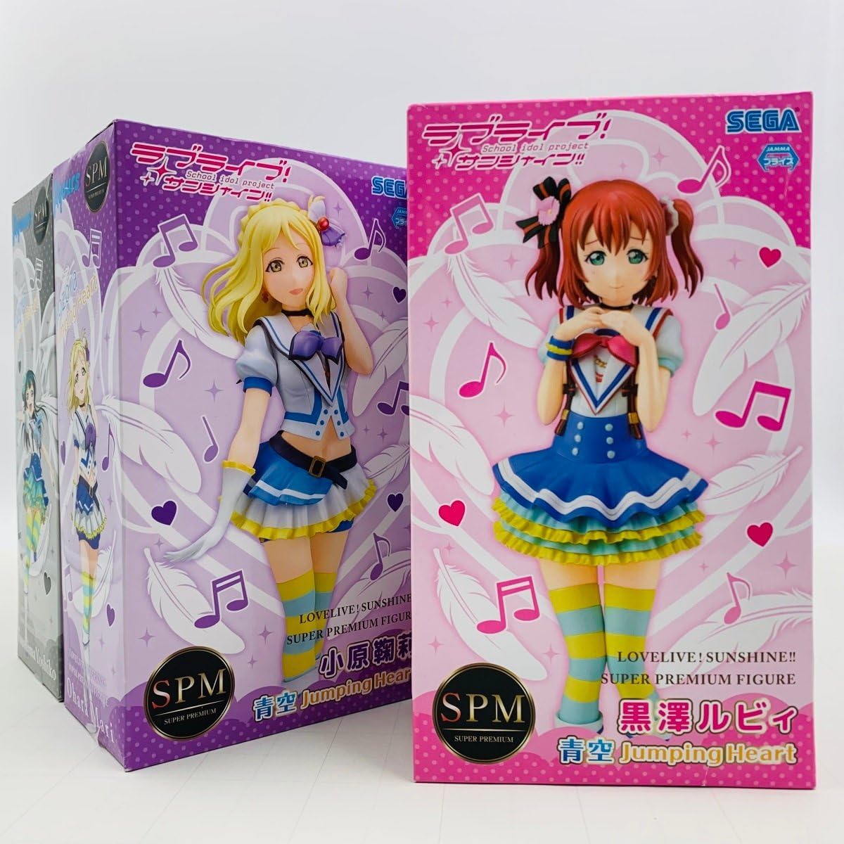 Amazon.co.jp: 未開封 セガ SPM ラブライブ!サンシャイン!! 青空