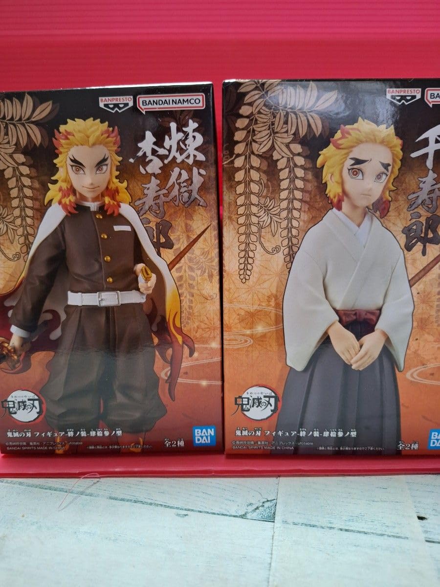 Amazon.co.jp: 鬼 滅 フィギュア 煉獄兄弟 セット : おもちゃ