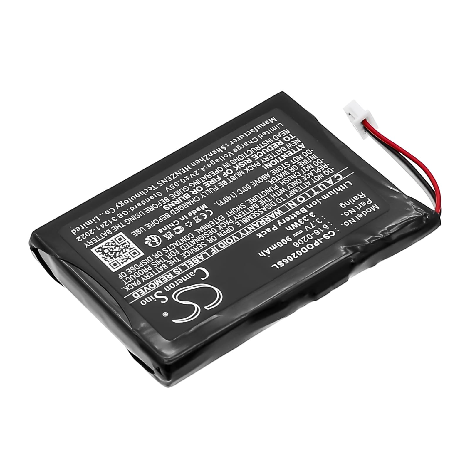 VINTRONS 1200mAh Battery For IPod Photo 30GB M9829J/A, Photo 60GB M9830CH/A