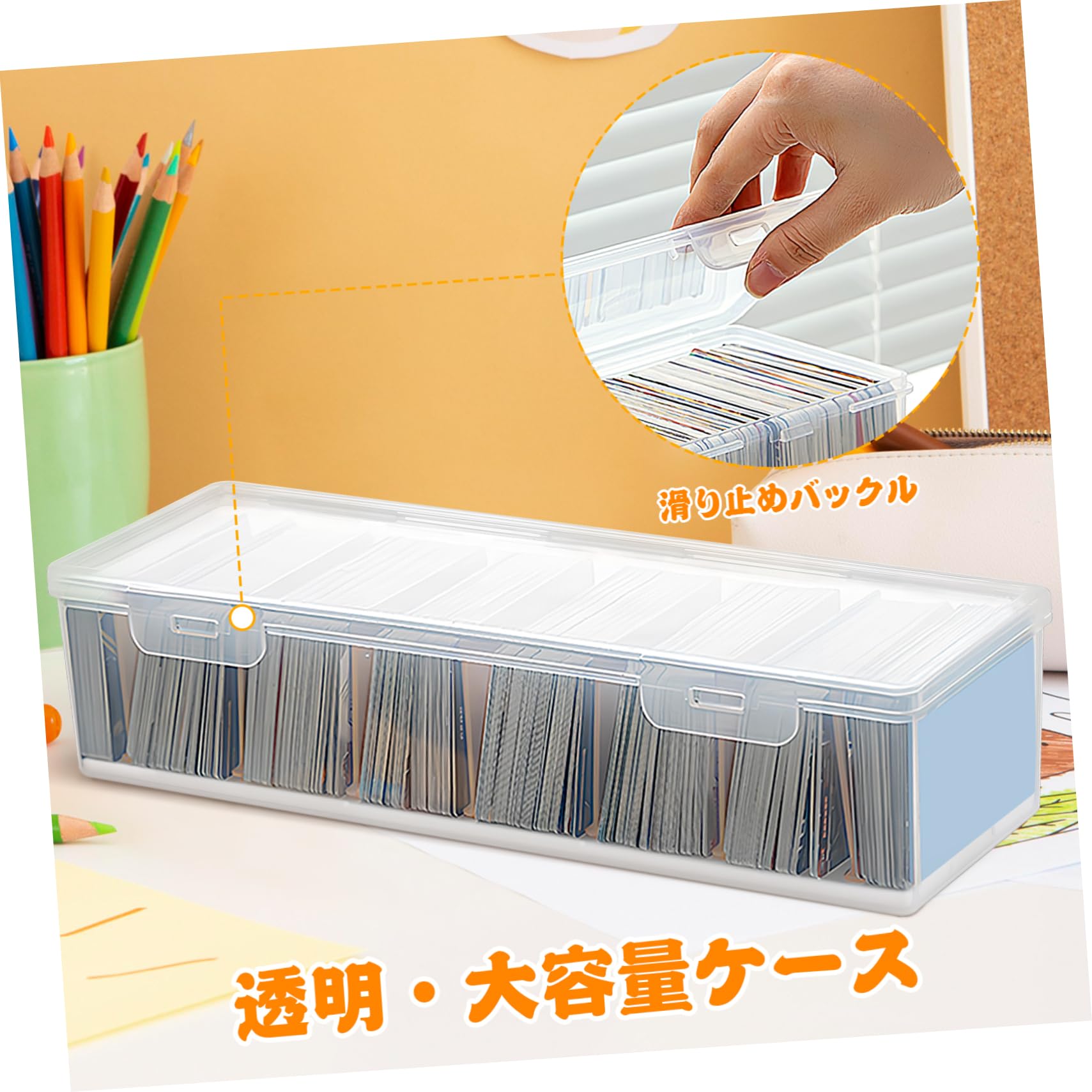 Scatola Organizer Carte Collezionabili per Plastica