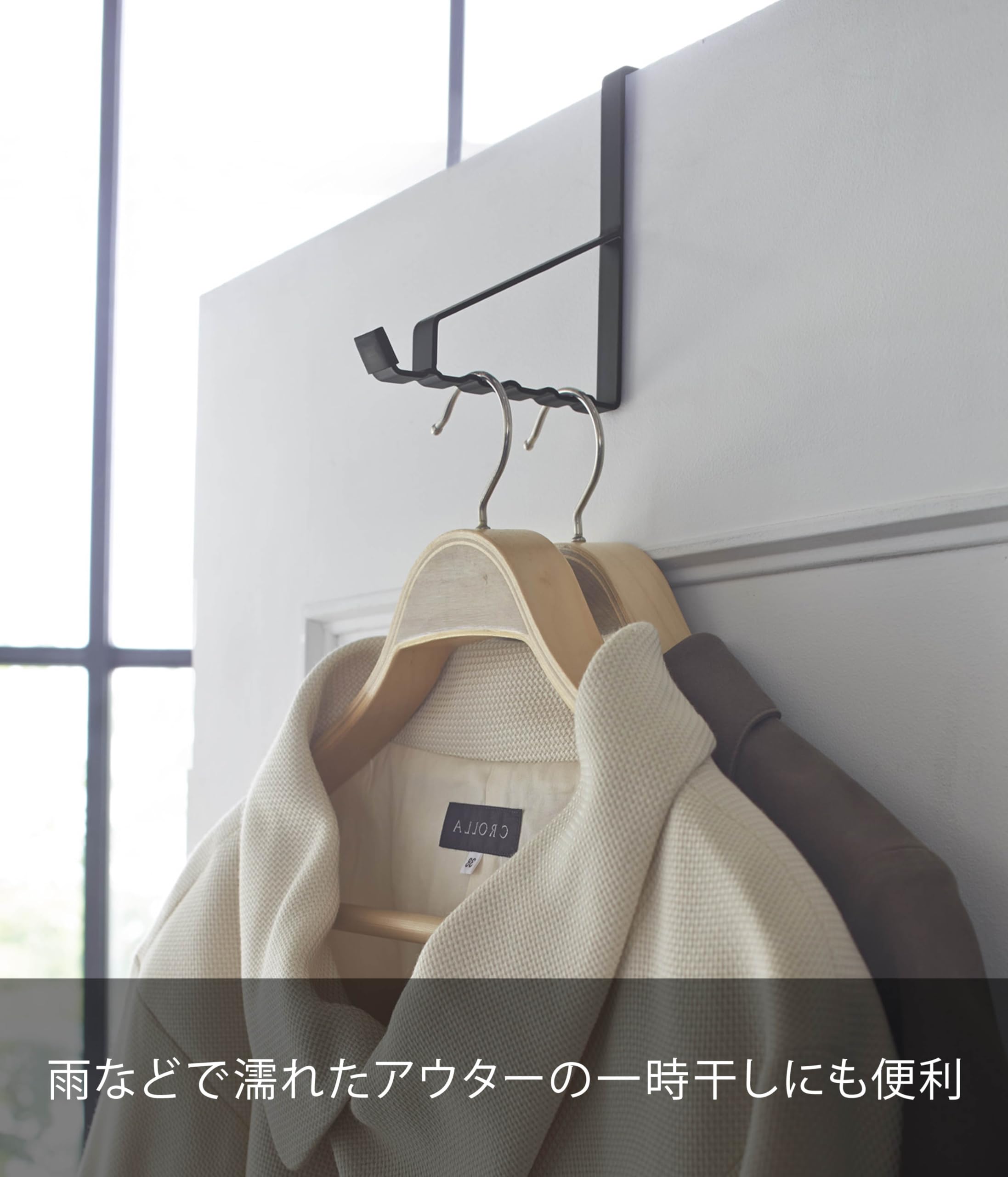 店舗用6連ハンガーフック色褪せてサビていますが、味があります。温度