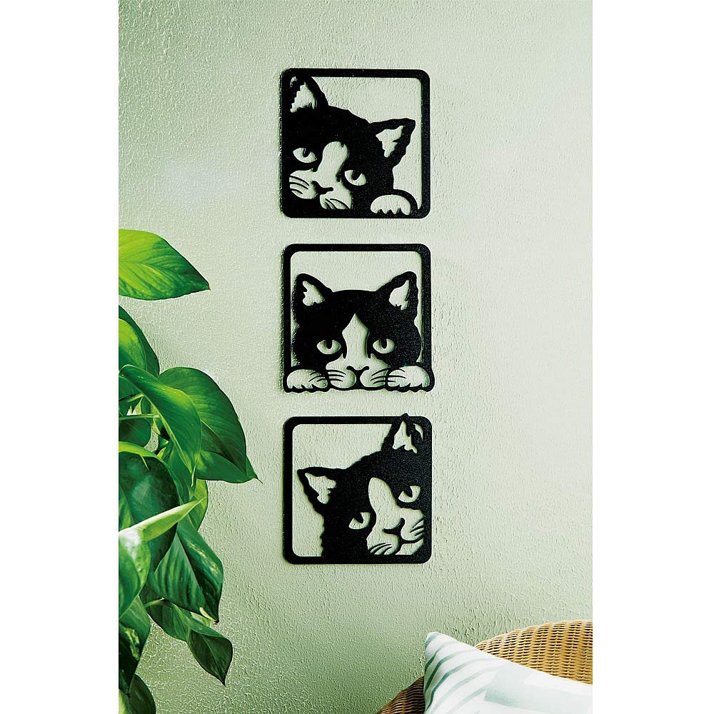 Coopers of Stortford 3 Piece Peeping Cat Steel Wall Art Decor 18 x 18cm Each