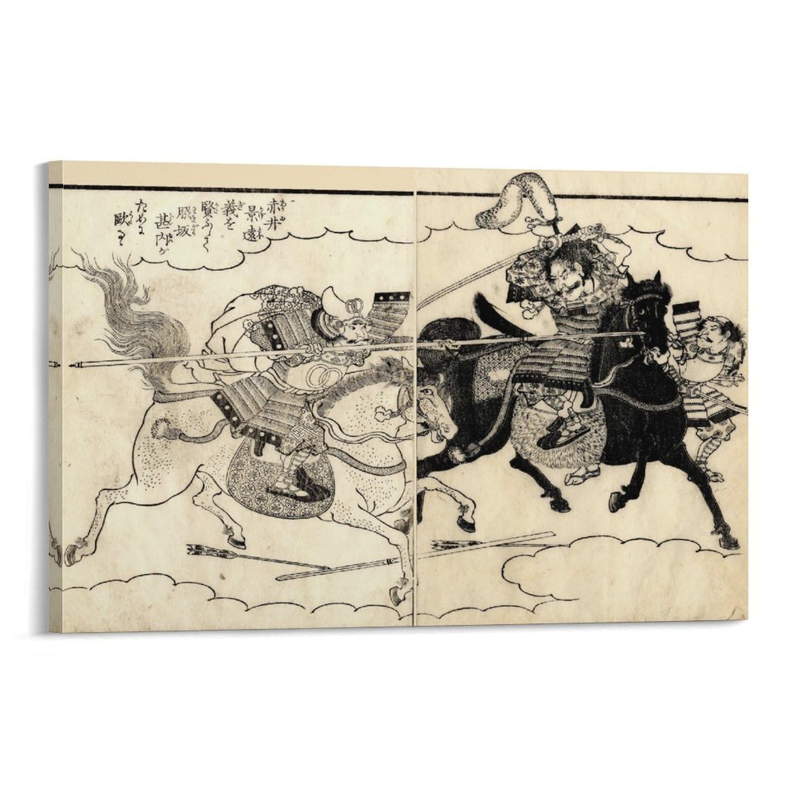 Amazon.co.jp: 歌川国芳 浮世絵64 絵画 ポスター 工芸品の装飾品