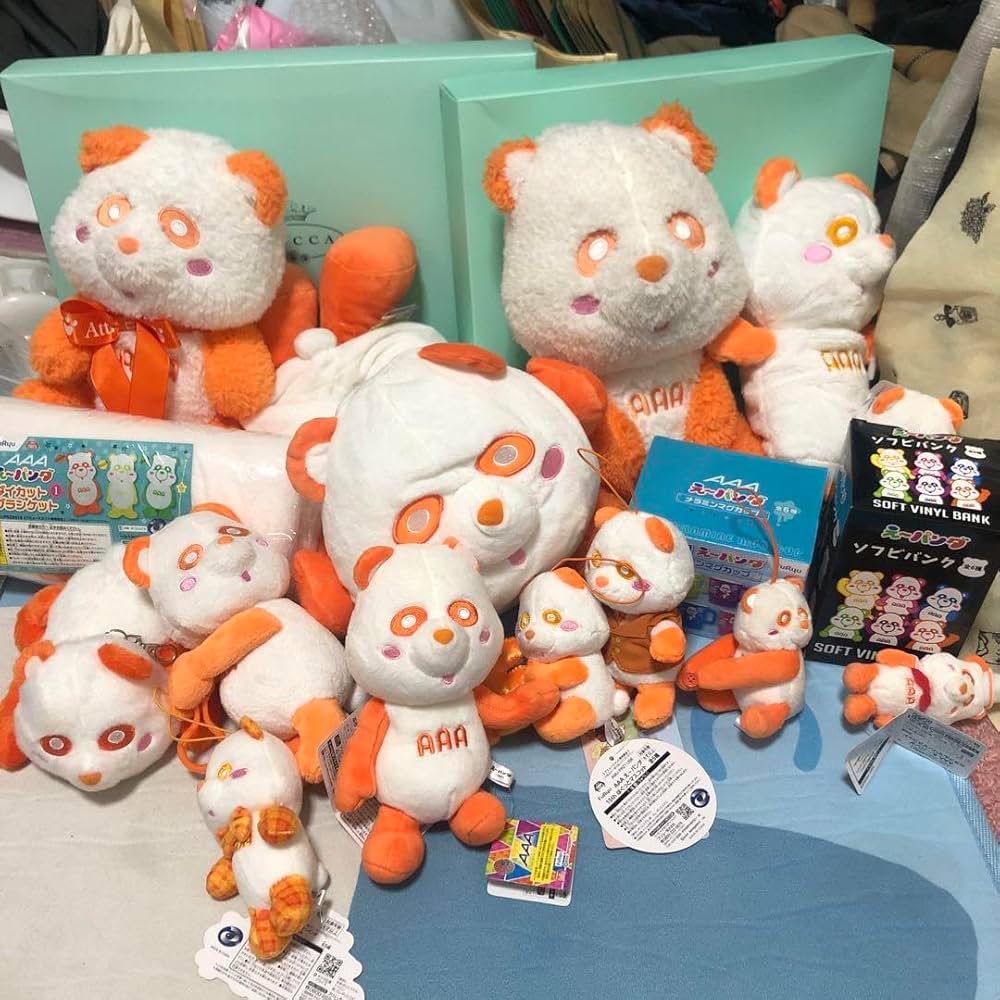 Amazon.co.jp: AAAトリプルエー え〜パンダ 西島隆弘 ぬいぐるみパス