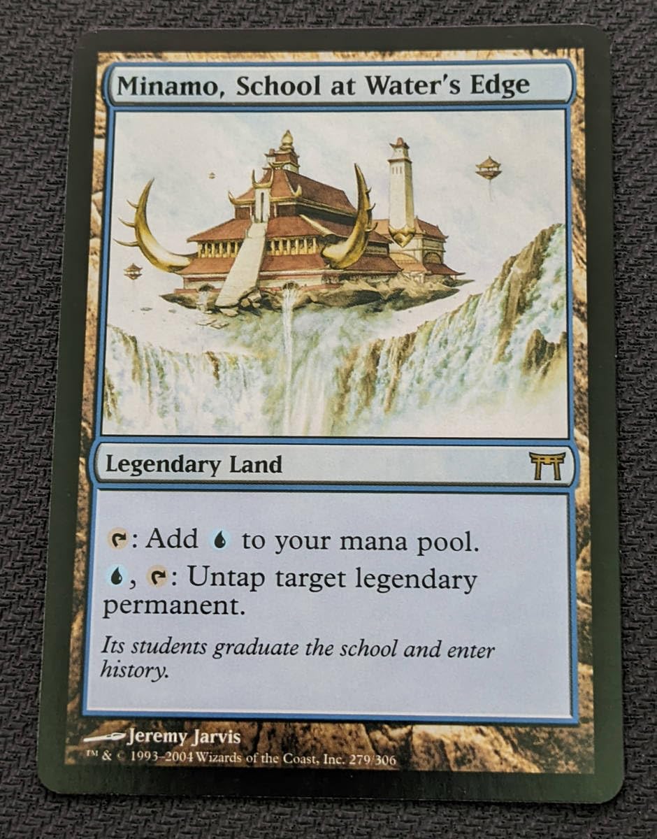 Amazon | MTG CHK 英語版 水辺の学舎、水面院/Minamo, School at 