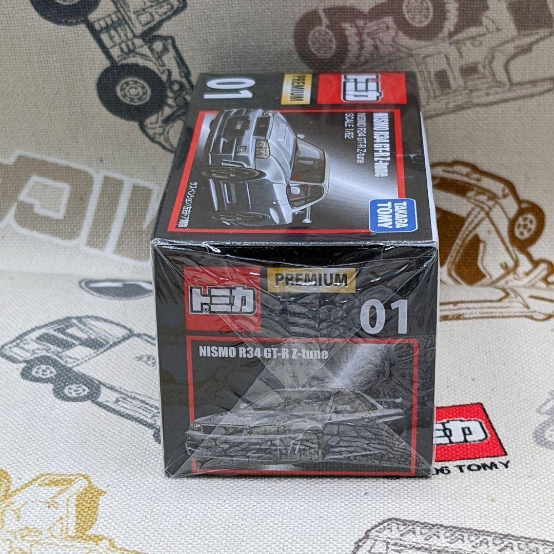 トミカプレミアム NISMO R34 GT-R Z-tune トミカプレミアム NISMO R34 GT-R Z-tune (青) ※トミカプレミアム大全