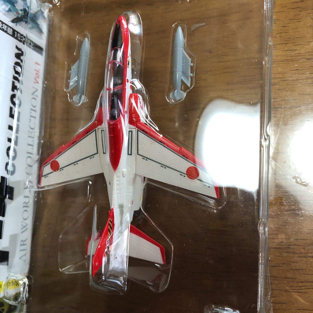 Amazon.co.jp: T-4 Collection 1/AIR WORLD COLLECTION Vol. 1 8
