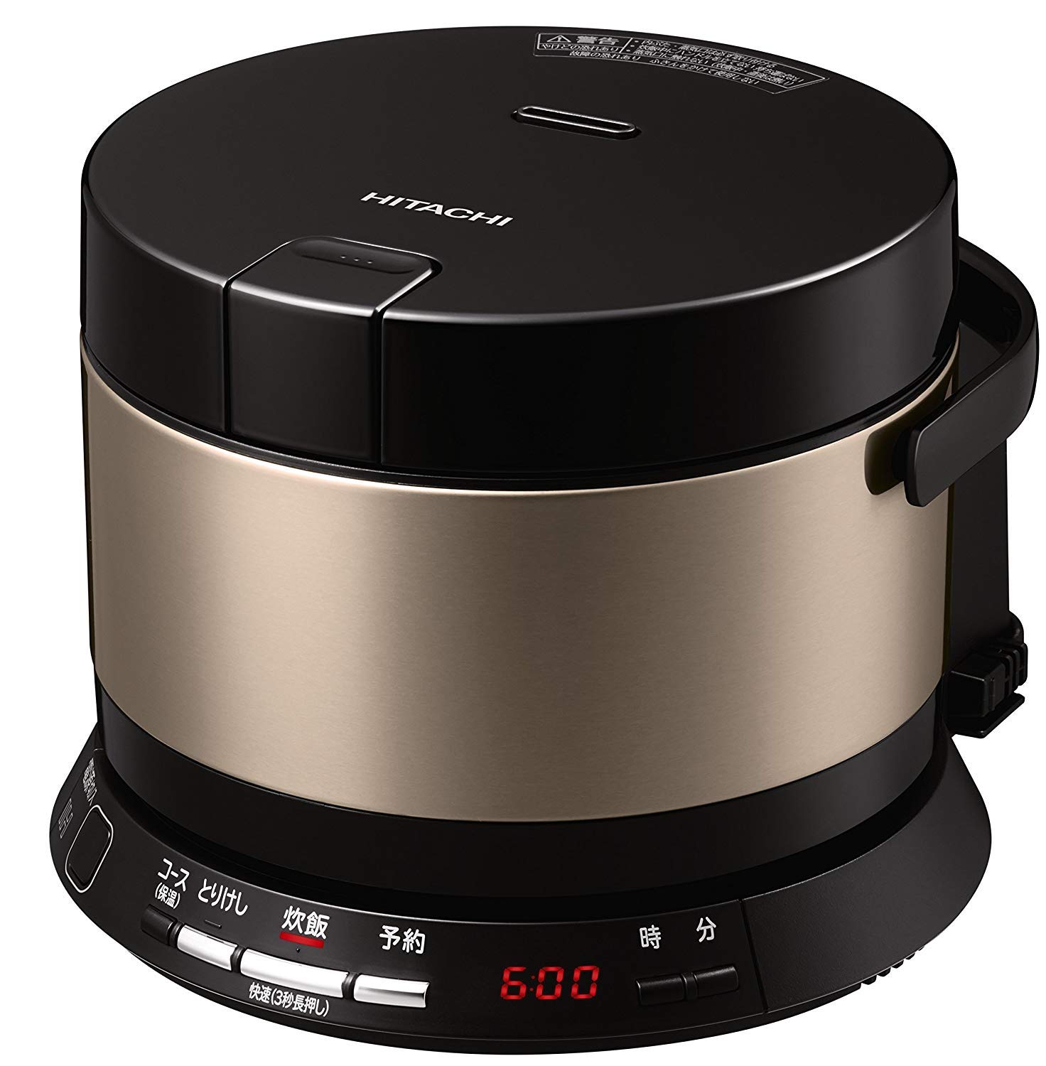 HITACHI RZ-TS201M 炊飯器 楽天市場】rz－ts201mの通販