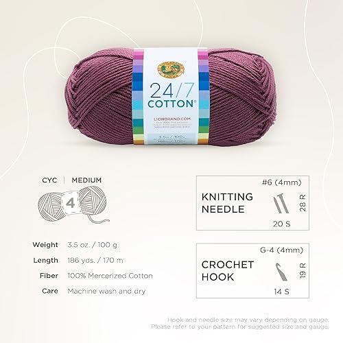 Vista 173 de (1 madeja) Hilo de algodón 24/7, terracota