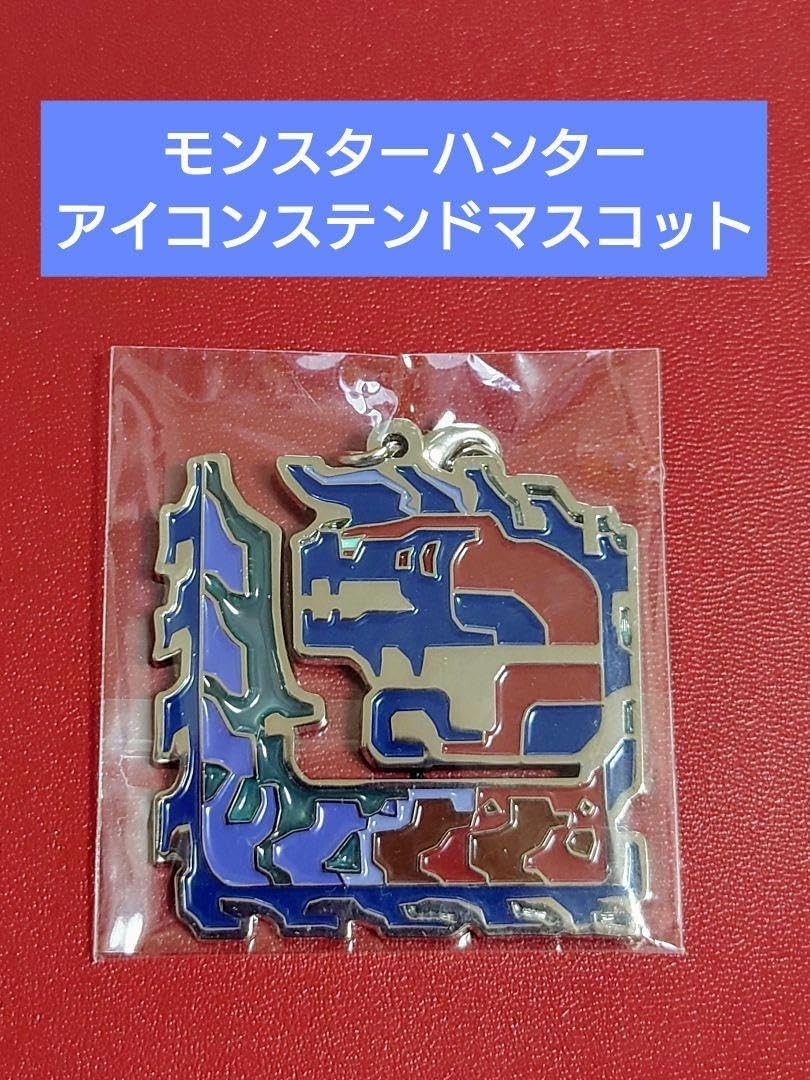 ディノバルド マスコット セット