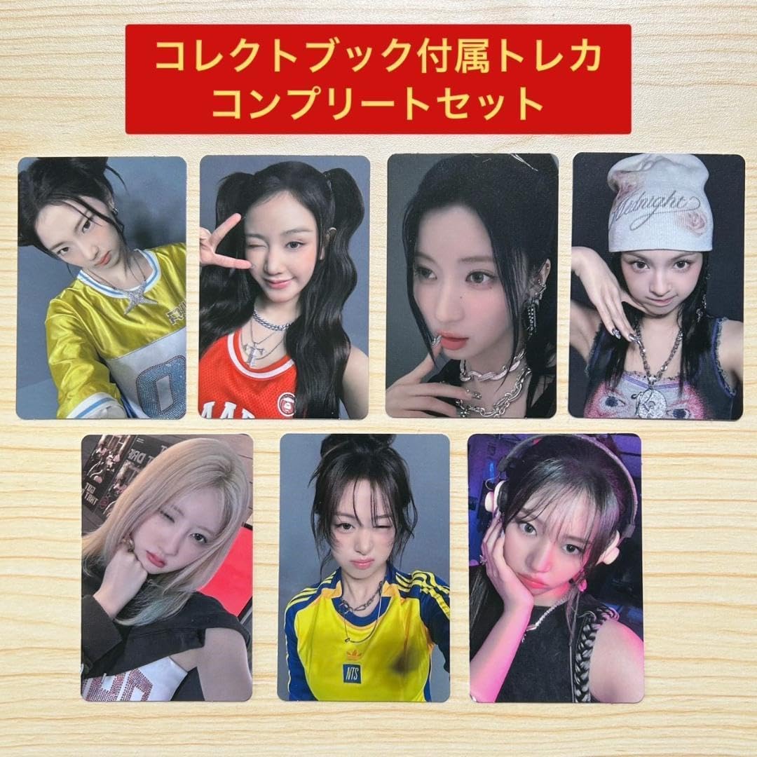 BABYMONSTER ソウルコン コレクトブック封入トレカ コンプ BABYMONSTER