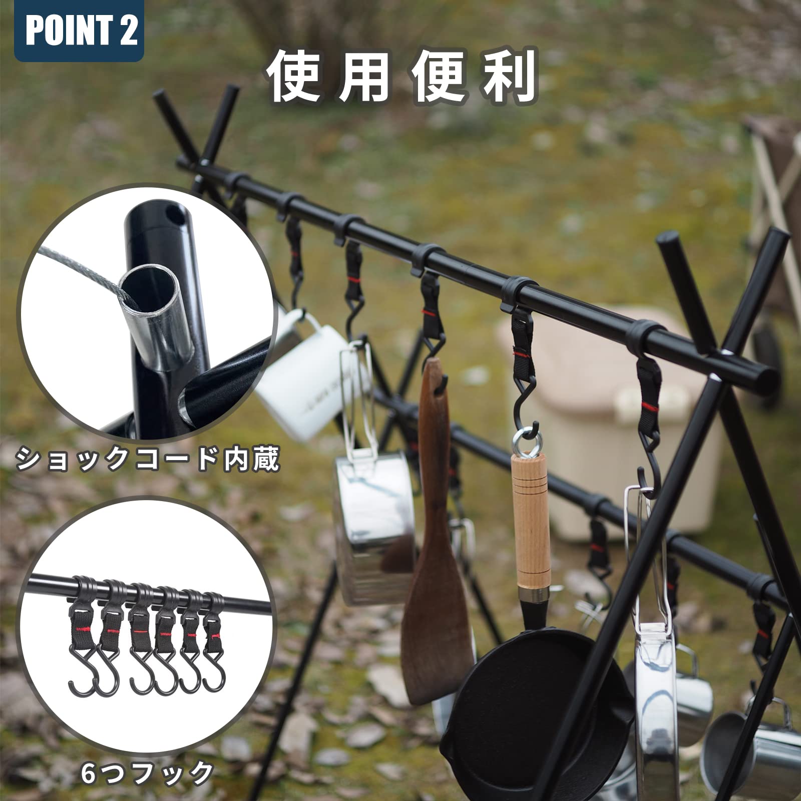 Amazon.co.jp: YAMANAMI ランタンスタンド ハンギングラック