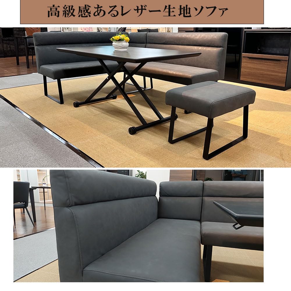 Amazon｜アルファタカバ ソファー ダイニングソファー 2点セット