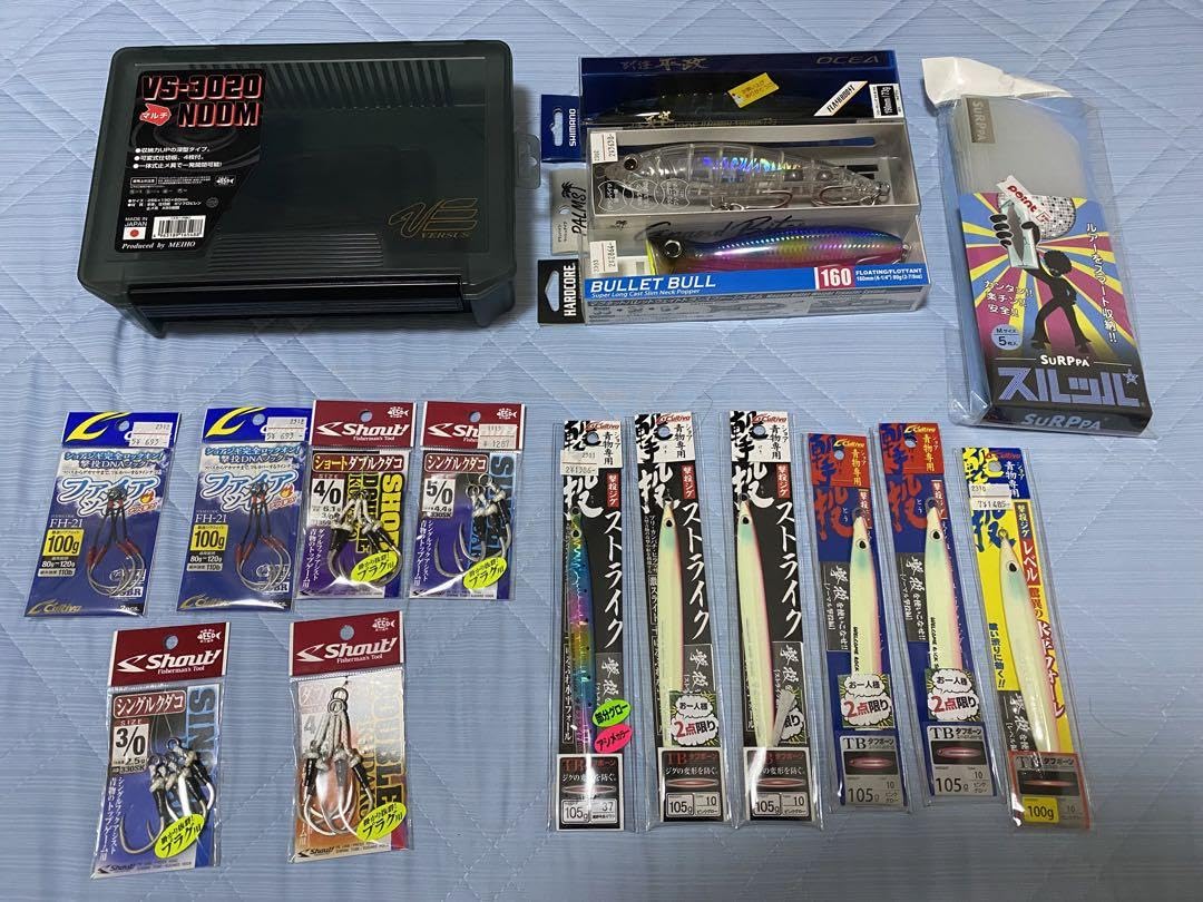 ロックショア　ルアーセット 神戸港ショアキャスティングゲーム ～新戦力を投入、その結果