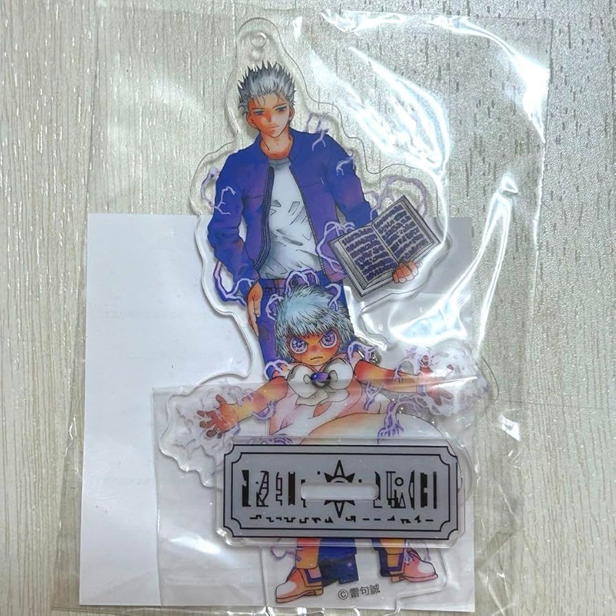 Amazon.co.jp: 金色のガッシュ ゼオン デュフォー アクリル