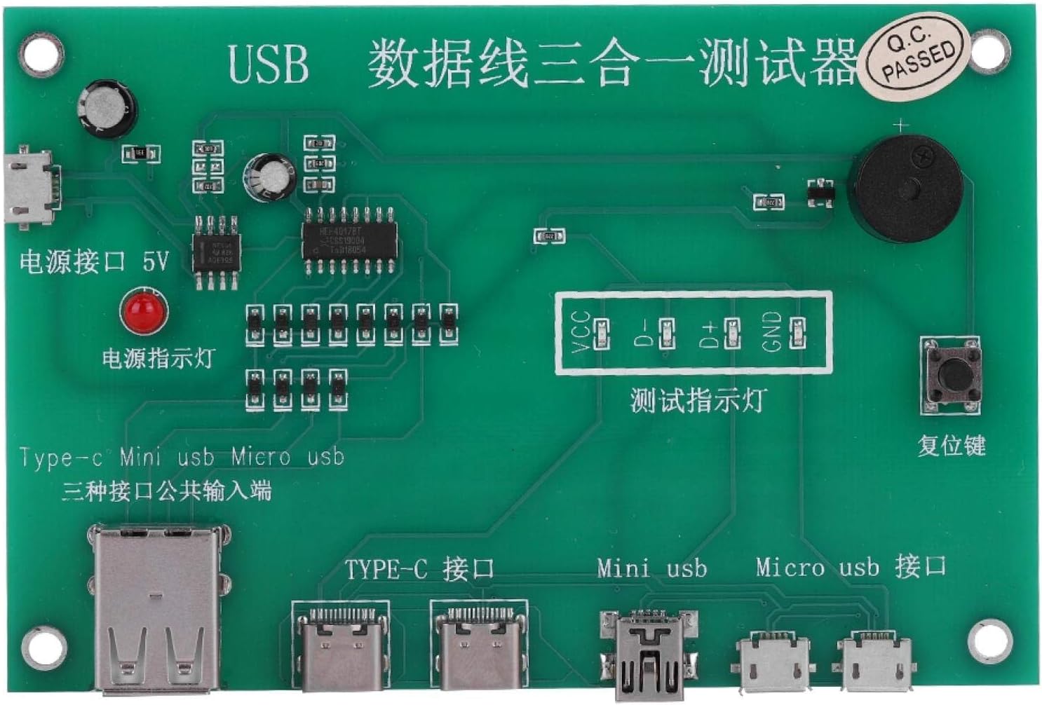 Charging Test Card, Data Wire Test Fixture Circuit Tester Safe and Stable USB Cable Tester with Advanced Chip for Open Circuit Short-Circuit for Circuit Test