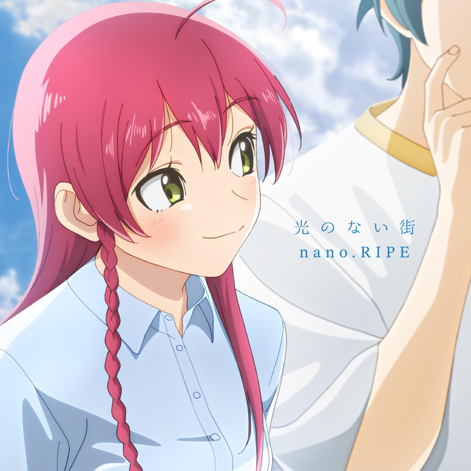 Amazon.co.jp: TVアニメ『はたらく魔王さま! ! 』2nd Season OP