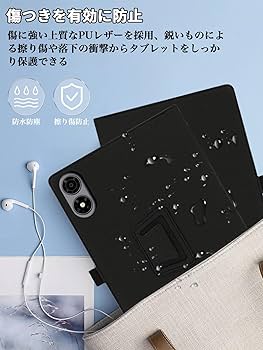 Alldocube iPlay 70 mini Pro (ケース・フィルム付) Amazon.co.jp: For Alldocube iPlay70 Mini Pro ケース フィルム