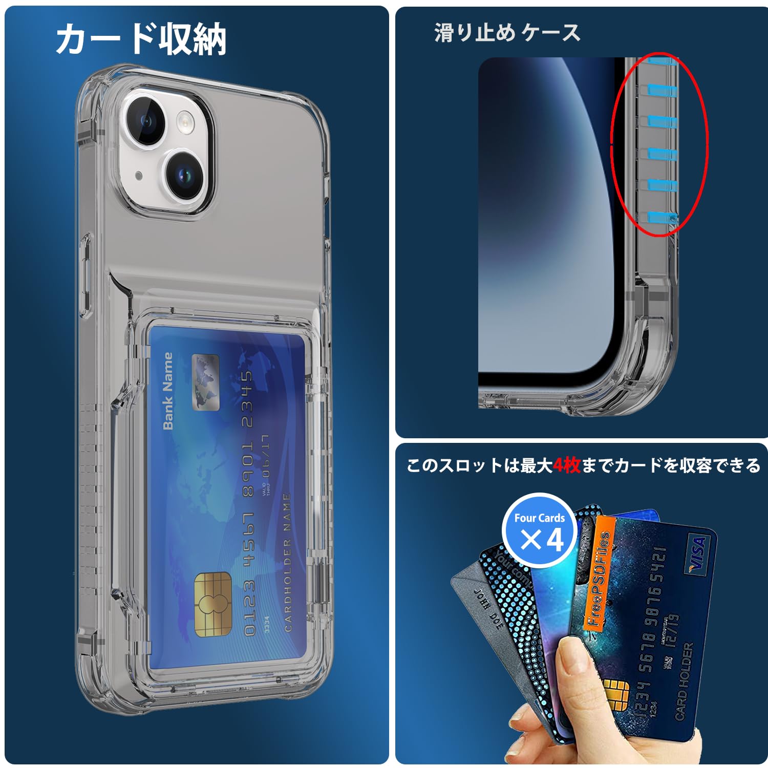MINSUS iPhone 15 Plus クリアケース Amazon.co.jp: MuZiF iPhone 15 Plus 用 ケース クリア 米軍MIL規格の