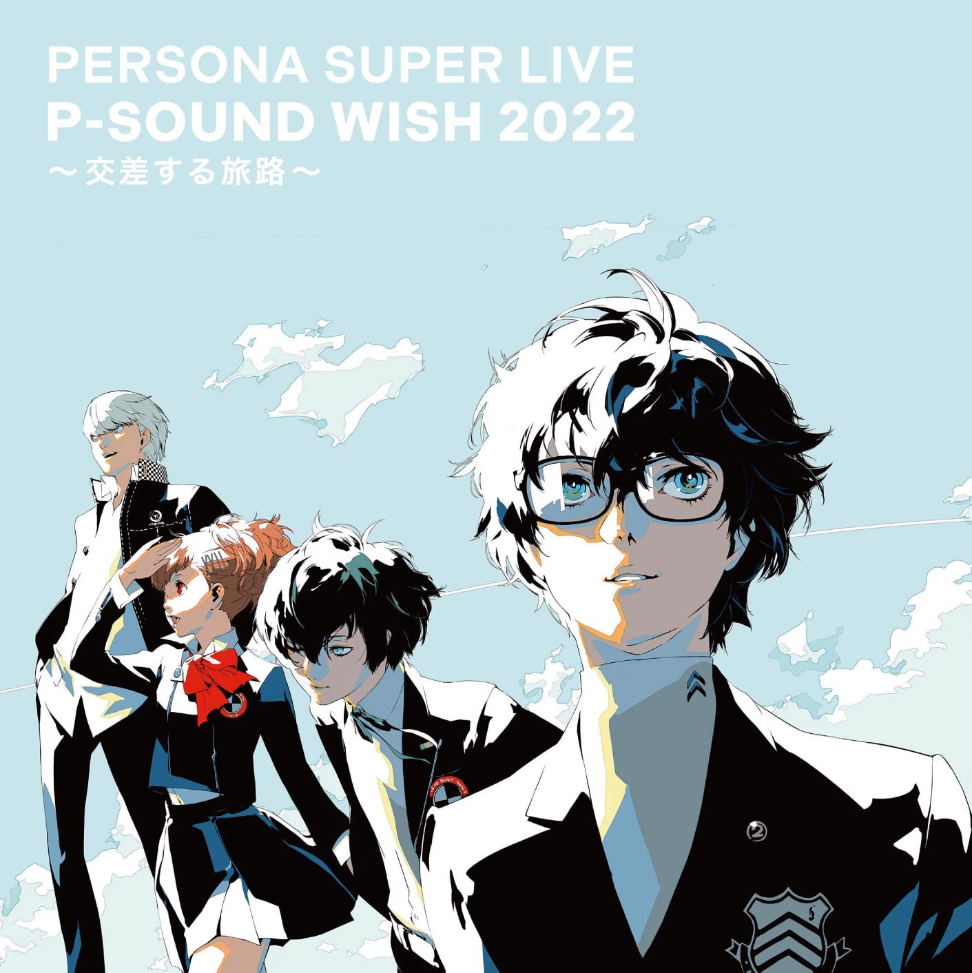 PERSONA SUPER LIVE P-SOUND WISH 2022 ～交差する旅路～ LIVE CD [通常盤] [4CD]