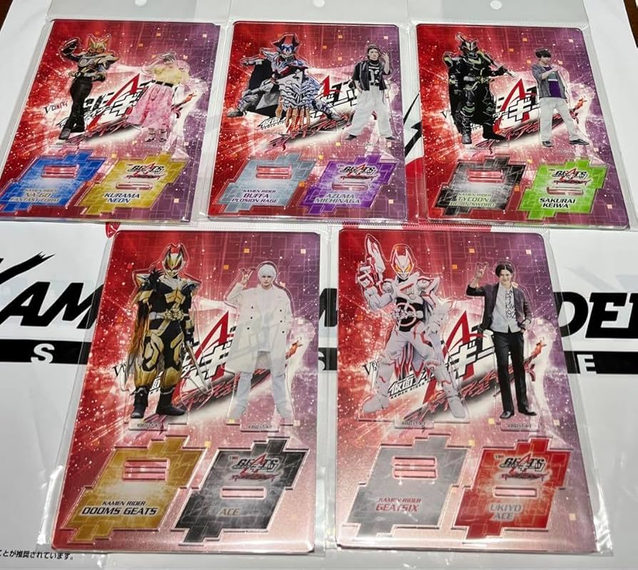 Amazon.co.jp: ギーツ ジャマト・アウェイキング アクスタ 全5種