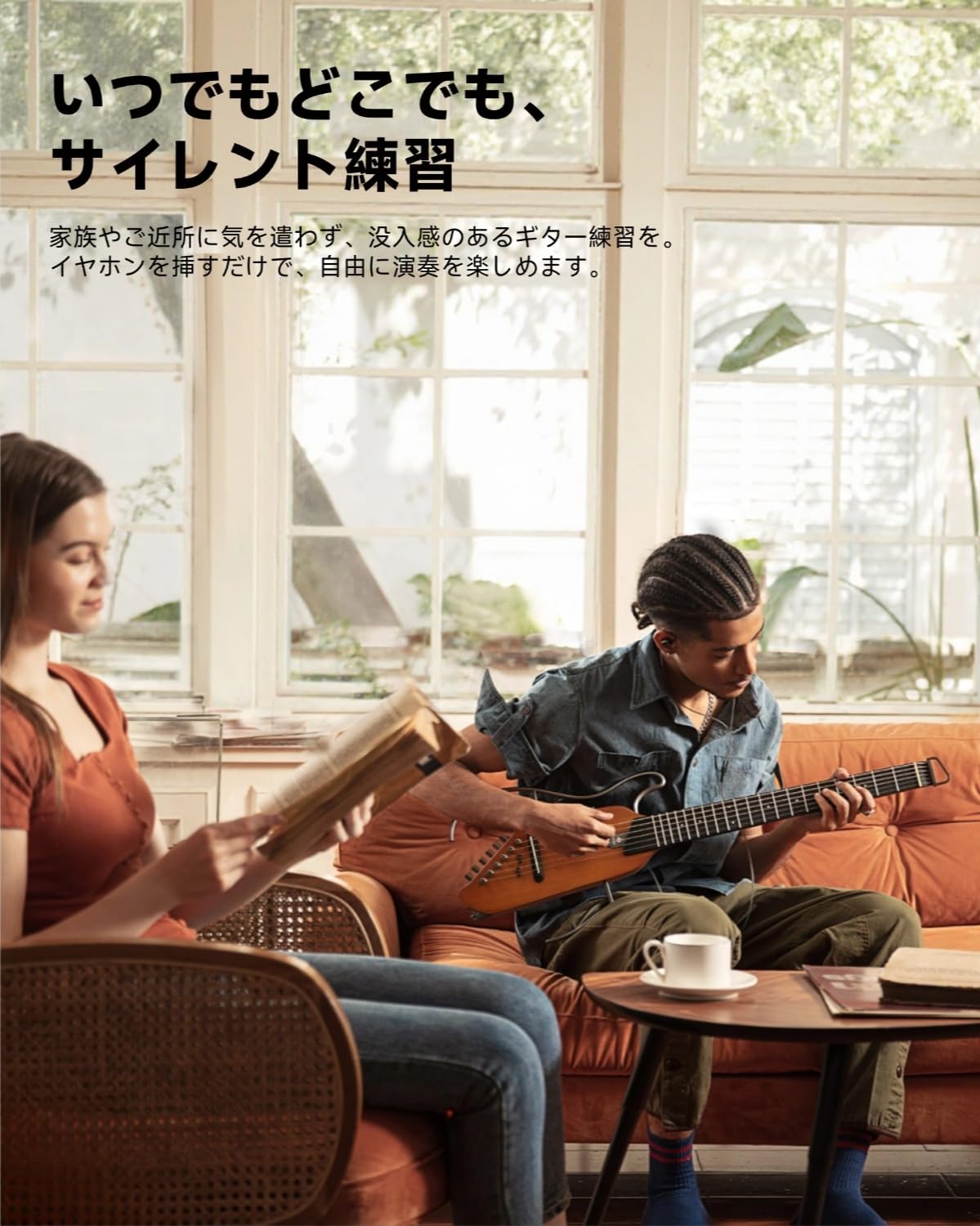 Amazon | Donner トラベルギター ヘッドレスギター イヤホン付きセット