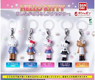 ハローキティ あしながめじるしアクセサリー 全5種フルコンプセット ガチャ