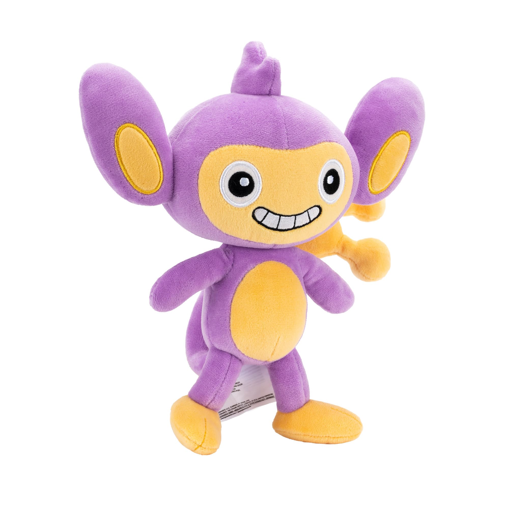 Pokémon Aipom Plush - 8-Inch Soft Plush with Authentic Details, Multicolor, 8 inches - Image 3