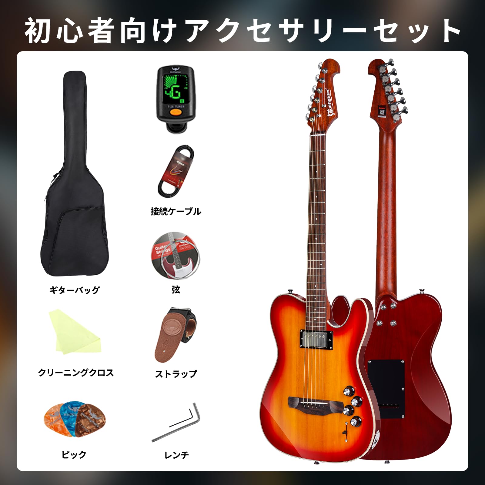 Amazon | Bullfighter サイレントギター アコースティックギター