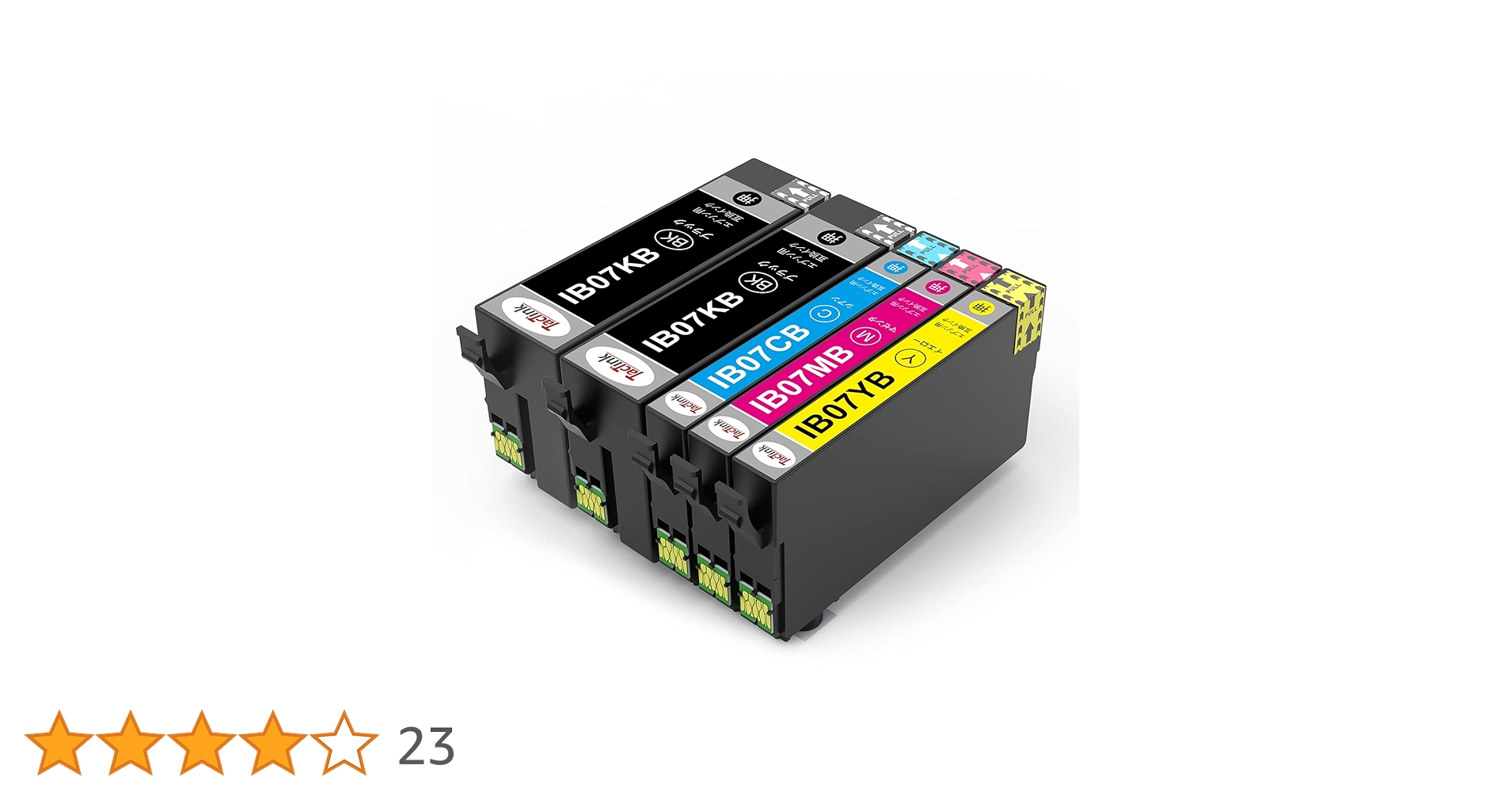 Amazon.co.jp: IB07 IB07CL4B エプソン互換インクカートリッジ IB07KB