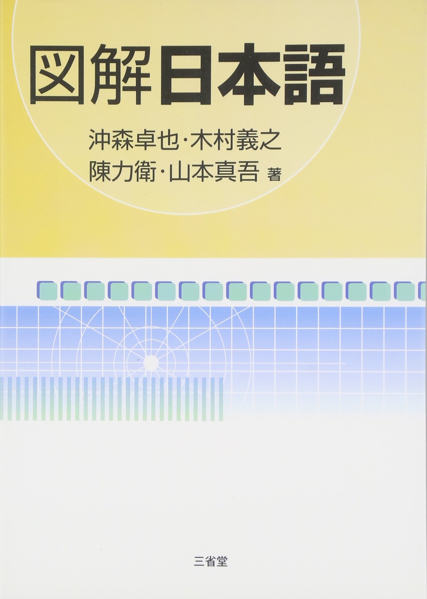 7170OPP0X1L.jpg