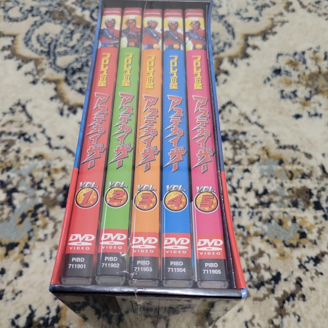 Amazon.co.jp: プロレスの星 アステカイザー DVD-BOX : おもちゃ