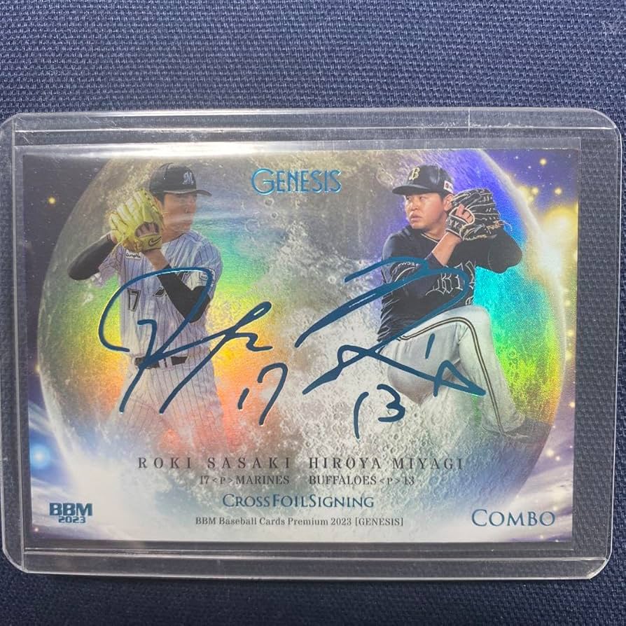 ロッテ　佐々木朗希　オリックス　宮城大弥　コンボ　サインカード  限定　BBM ロッテ 佐々木朗希 オリックス 宮城大弥 コンボ サインカード 限定 BBM