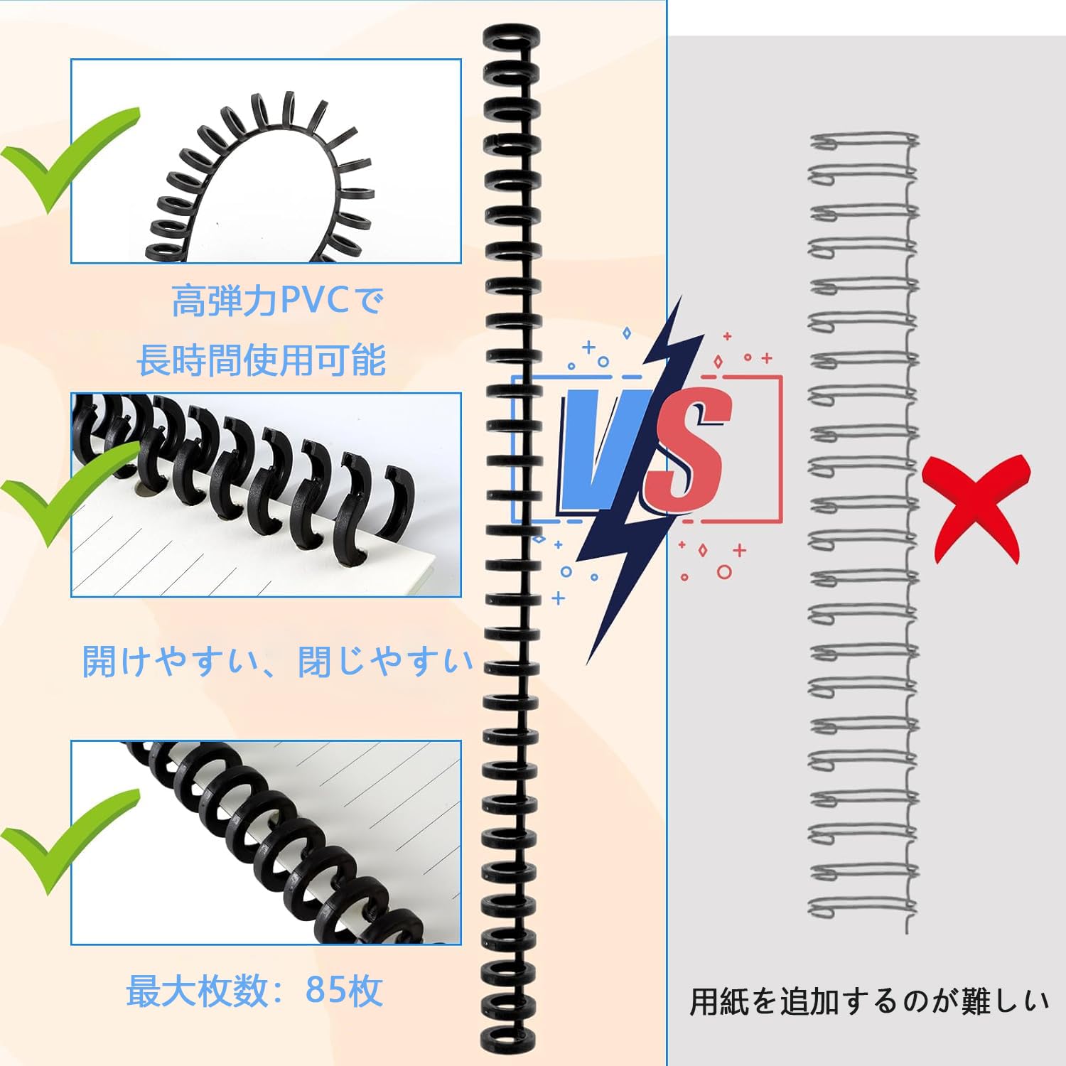中間市 ２０１２０１/ゼンリン（単行本） 福岡市中央区（A4） ［小型］ 201201 /ゼンリン（単行本
