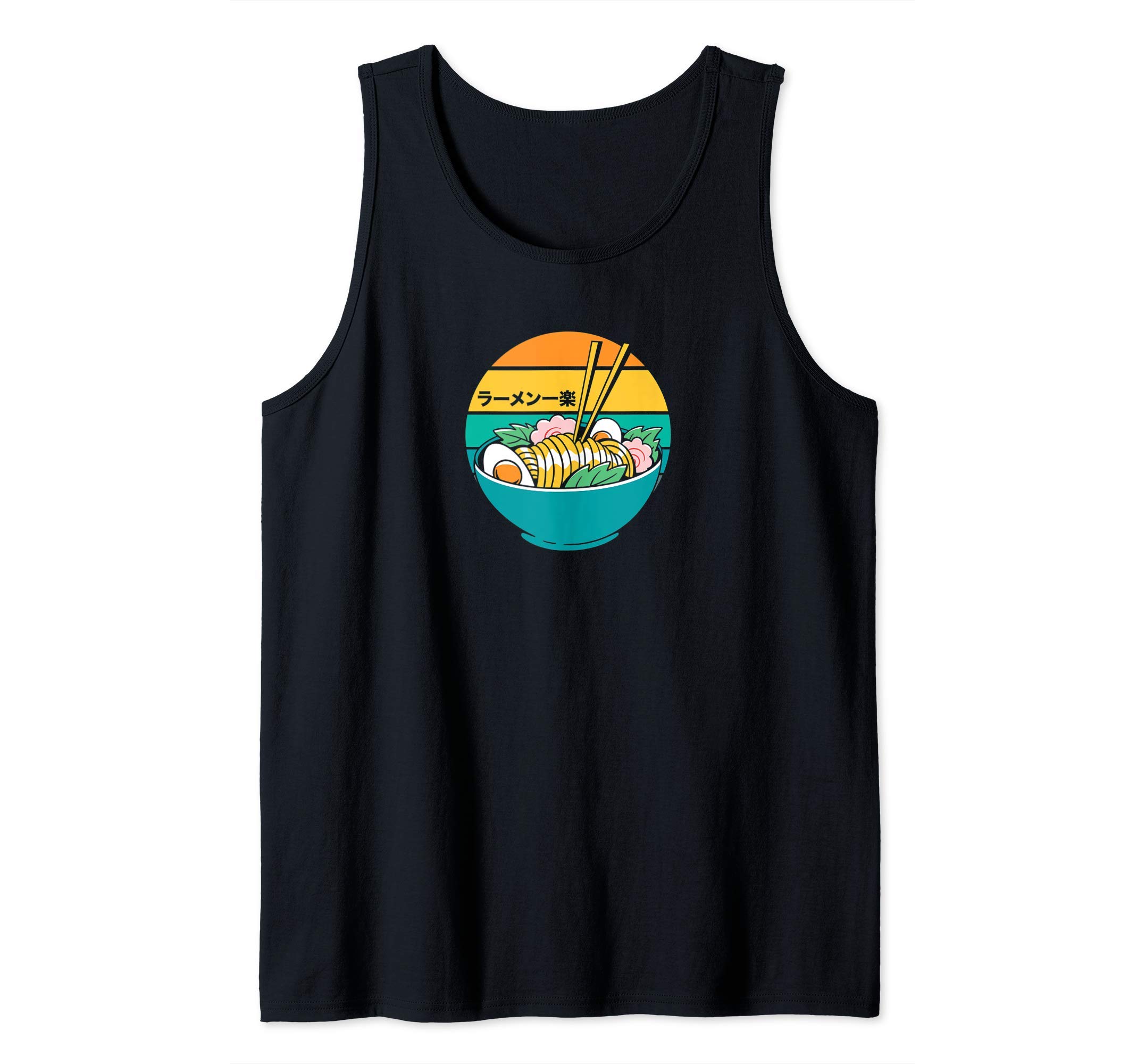 Japanese Classic Anime Ichiraku ラーメン一楽 Ramen Bowl Tank Top