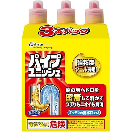 Amazon まとめ買い パイプユニッシュ 排水口 パイプクリーナー パイプユニッシュ 液体タイプ 大容量 3本セット 800g 3本 パイプユニッシュ 排水口 パイプクリーナー